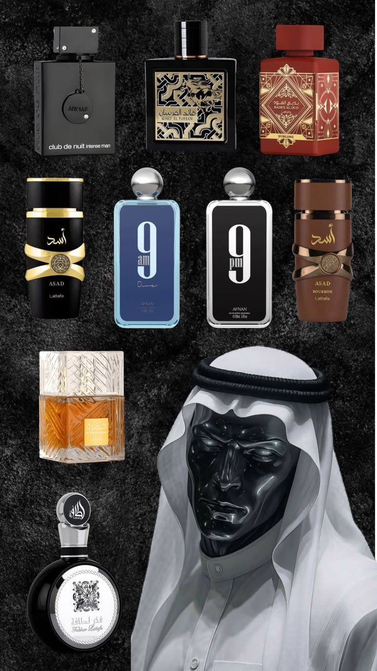 PERFUMES ARABES